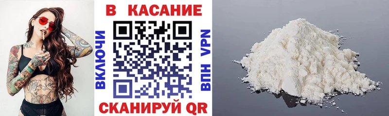 Где найти наркотики Муравленко A PVP  LSD-25  Мефедрон  Гашиш  Канабис 