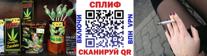 Canna-Cookies конопля  mega   Муравленко 
