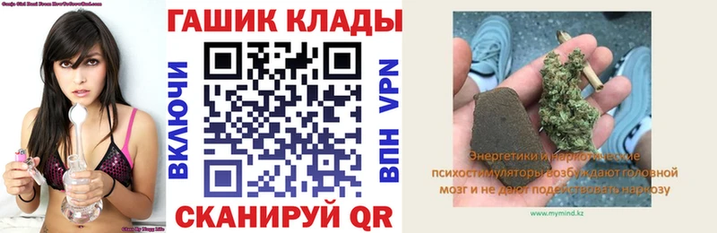 Гашиш VHQ Муравленко