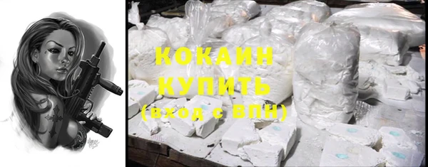 гидропоника Костерёво