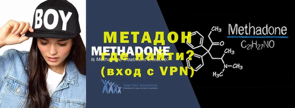 гидропоника Костерёво