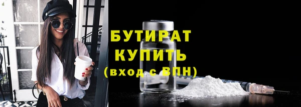 гидропоника Костерёво