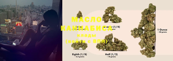 MESCALINE Корсаков