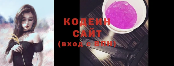 гидропоника Костерёво