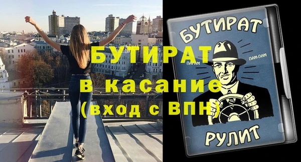 гидропоника Костерёво