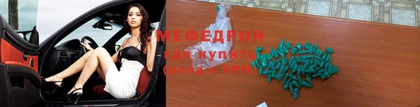 гидропоника Костерёво