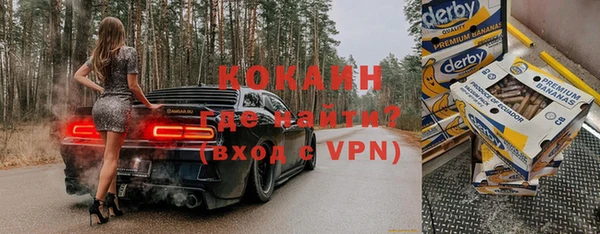 гидропоника Костерёво