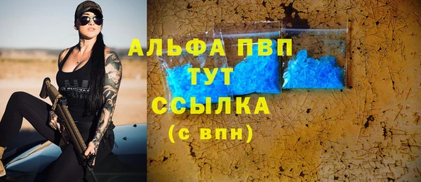 гидропоника Костерёво