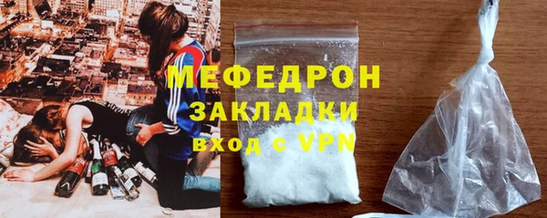 гашик Коряжма