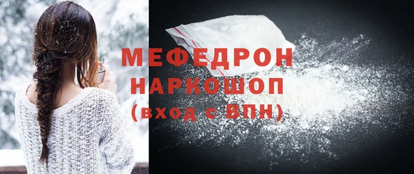 гашик Коряжма