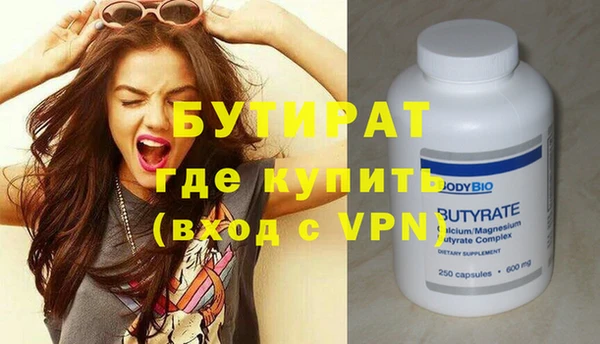 гашик Коряжма