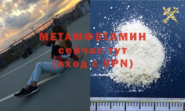 гидропоника Костерёво