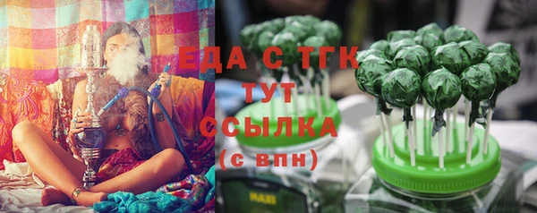 гидропоника Костерёво