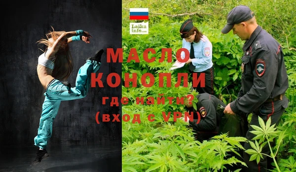 гашик Коряжма