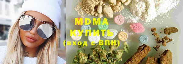 MESCALINE Корсаков