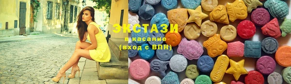 гидропоника Костерёво