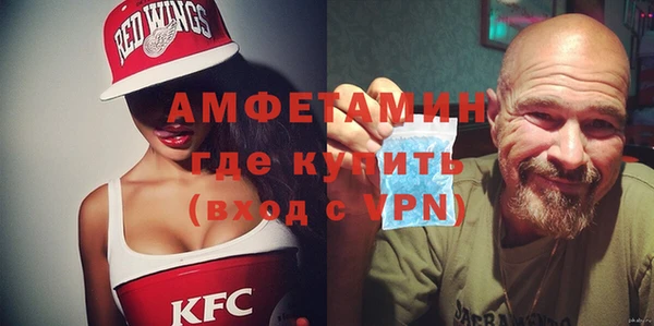 гашик Коряжма