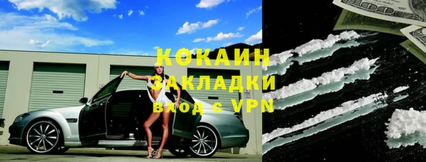 гидропоника Костерёво