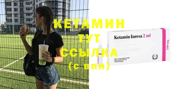 гидропоника Костерёво