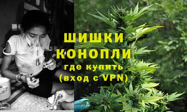 MESCALINE Корсаков