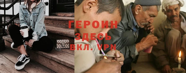 гашик Коряжма
