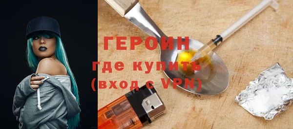 гашик Коряжма