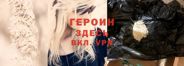 гашик Коряжма