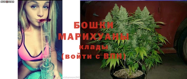 гидропоника Костерёво