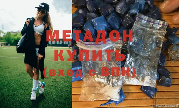 MESCALINE Корсаков