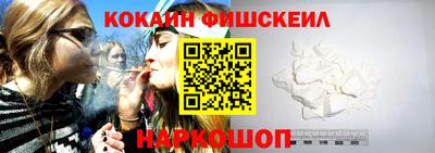 бутират Канаш