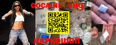 бутират Канаш