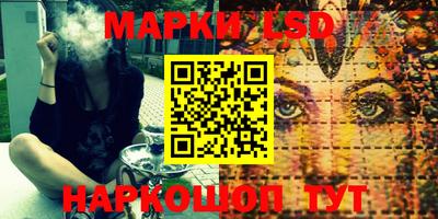 метадон Камышлов