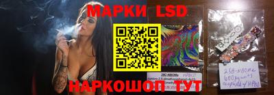 мефедрон VHQ Кандалакша