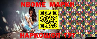 метадон Камышлов