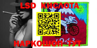 метадон Камышлов