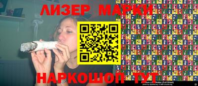 метадон Камышлов