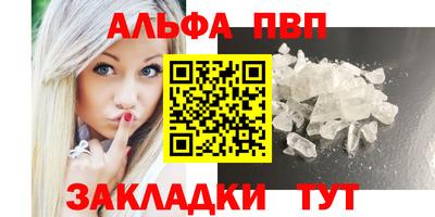 метадон Камышлов
