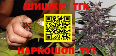 метадон Камышлов