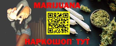 мефедрон VHQ Кандалакша