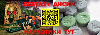 мефедрон VHQ Кандалакша