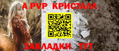 метадон Камышлов