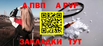 ECSTASY Новозыбков