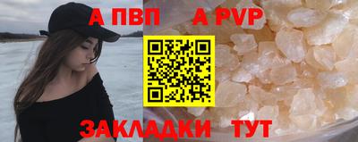 метадон Камышлов