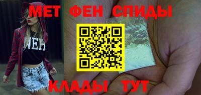бутират Канаш