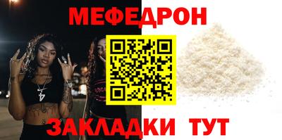 метадон Камышлов